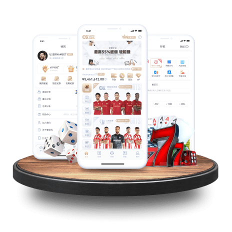 竞选承诺：若当选将邀克洛普执教皇马