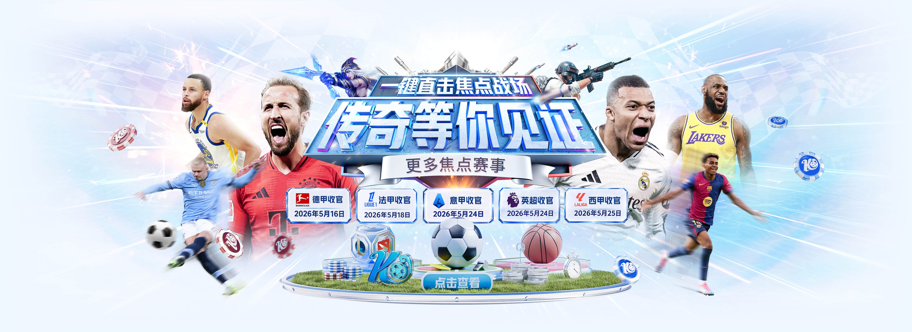 华体网页版登录入口