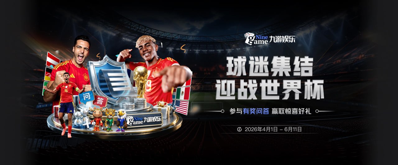 多特主席：克洛普暂不执教，哈兰德两三年后或赴皇马