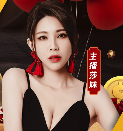 皇马强力前腰，去罗马还是去尤文，这次穆里尼奥说了算