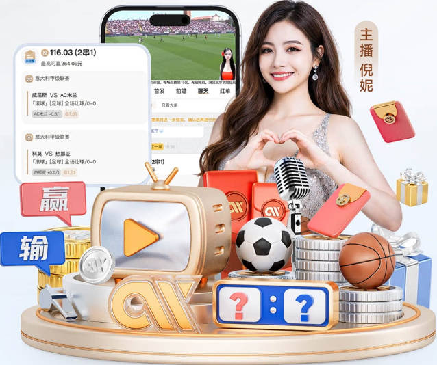 华体网页版登录入口
