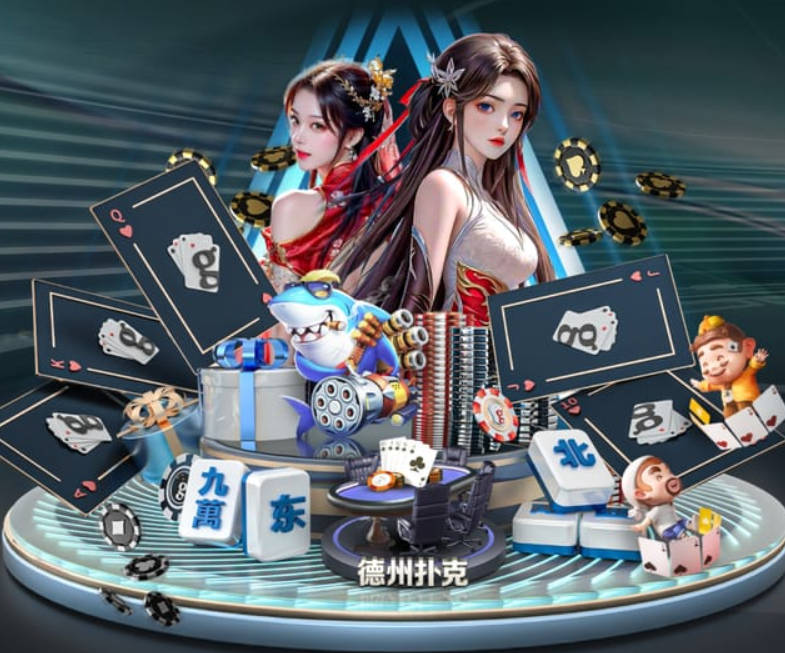 华体网页版登录入口