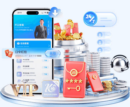 皇马多星身价缩水，姆巴佩跌至1.8亿，亚马尔2亿欧独占榜首