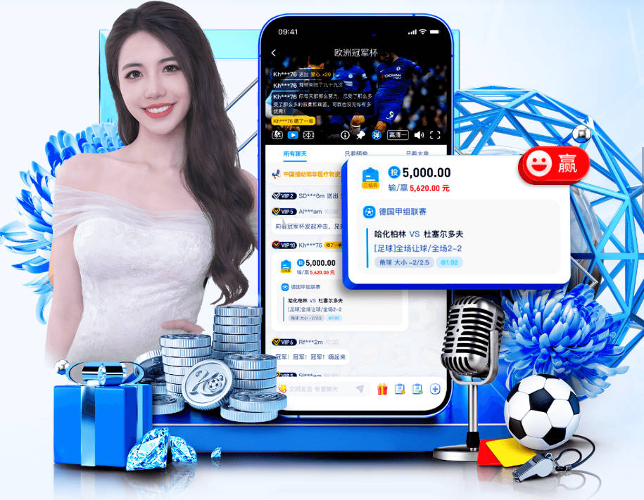 巴埃纳：我配得上入选世界杯，因为一直在帮助国家队