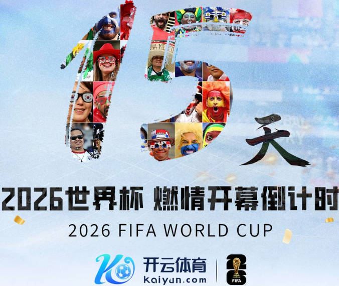 ​巴萨着眼未来，密切关注五名欧陆足坛青年才俊